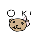 ちゃんけんスタンプ（個別スタンプ：25）