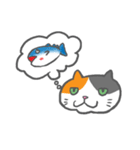 お弁当ねこ（まぐろ）みけ（個別スタンプ：14）