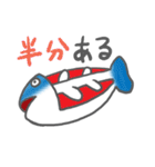 お弁当ねこ（まぐろ）みけ（個別スタンプ：23）