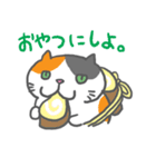 お弁当ねこ（まぐろ）みけ（個別スタンプ：25）