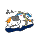 お弁当ねこ（まぐろ）みけ（個別スタンプ：29）