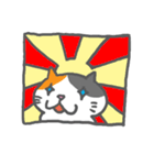 お弁当ねこ（まぐろ）みけ（個別スタンプ：35）