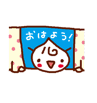 くりむんとましゅまん（個別スタンプ：38）