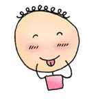 The Little SunShines（個別スタンプ：4）