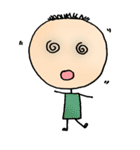 The Little SunShines（個別スタンプ：37）