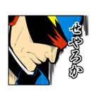 スーパーヒーロー カンサイ（個別スタンプ：5）