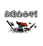 スーパーヒーロー カンサイ（個別スタンプ：26）