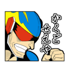 スーパーヒーロー カンサイ（個別スタンプ：29）