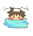 ママらいふ（個別スタンプ：8）