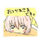 怪獣べりんと着ぐるみ少年（個別スタンプ：29）