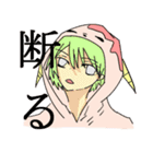 怪獣べりんと着ぐるみ少年（個別スタンプ：33）