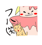 怪獣べりんと着ぐるみ少年（個別スタンプ：36）