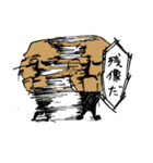 ビタ民（個別スタンプ：17）