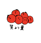 ビタ民（個別スタンプ：23）
