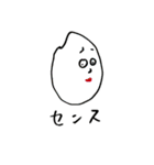 ビタ民（個別スタンプ：28）