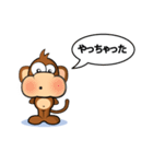 バカな猿〜Dodo〜（個別スタンプ：4）