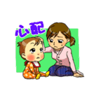 子育て母さん（個別スタンプ：38）