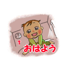 子育て母さん（個別スタンプ：39）