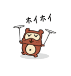 ダメタヌキ3（個別スタンプ：17）