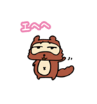 ダメタヌキ3（個別スタンプ：39）