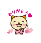 キットちゃん（個別スタンプ：3）