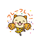 キットちゃん（個別スタンプ：20）