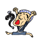 おかめ＆ひょっとこ（個別スタンプ：17）