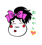 おかめ＆ひょっとこ（個別スタンプ：22）