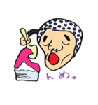おかめ＆ひょっとこ（個別スタンプ：23）