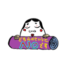 おかめ＆ひょっとこ（個別スタンプ：26）