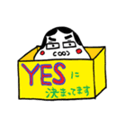 おかめ＆ひょっとこ（個別スタンプ：28）