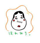 おかめ＆ひょっとこ（個別スタンプ：30）