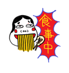 おかめ＆ひょっとこ（個別スタンプ：36）