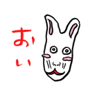 おかめ＆ひょっとこ（個別スタンプ：38）