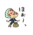 おかめ＆ひょっとこ（個別スタンプ：39）