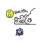 みみ助店長6（個別スタンプ：6）