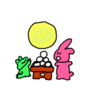 みみ助店長6（個別スタンプ：14）