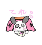 こたぱん（個別スタンプ：5）