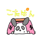 こたぱん（個別スタンプ：6）