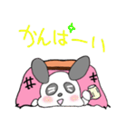 こたぱん（個別スタンプ：8）