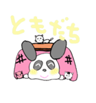 こたぱん（個別スタンプ：12）