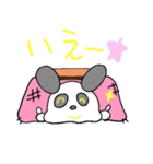 こたぱん（個別スタンプ：13）