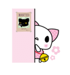 しろいねことくろいねこ。（個別スタンプ：12）