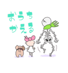 ZOMBIES 2（個別スタンプ：40）