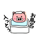 神戸弁の豚ちゃん（個別スタンプ：10）