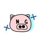 神戸弁の豚ちゃん（個別スタンプ：39）