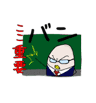 ケシチキ（個別スタンプ：25）