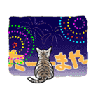 ねこ猫ネコ おもに「お祝い」と「お礼」（個別スタンプ：19）