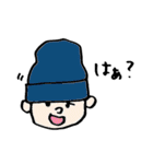 we love knit-cap（個別スタンプ：21）