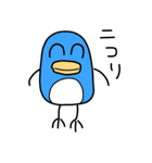 ポッポマヨ（個別スタンプ：4）